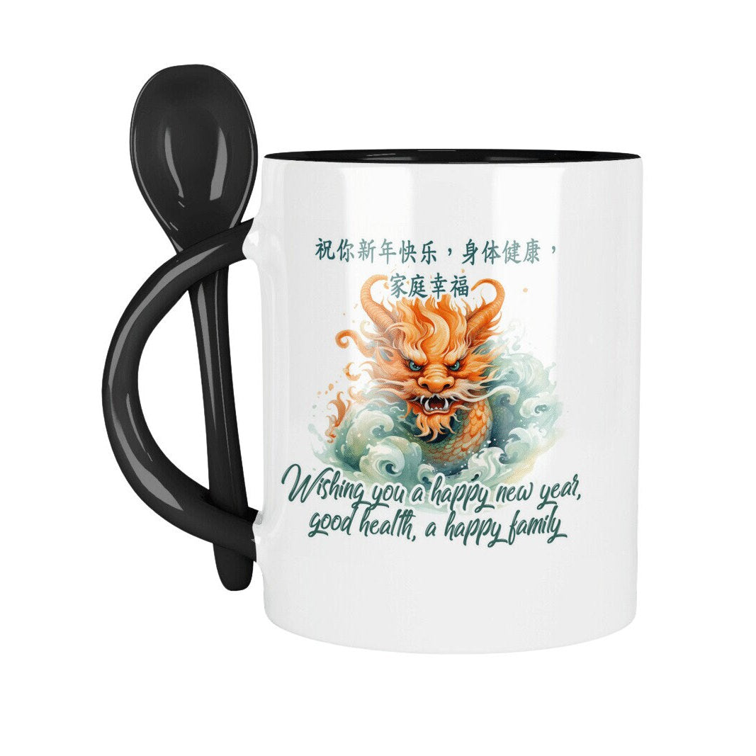 Chinese New Year 2024 Coffee Mug - 11oz White Cup with Red Interior, Handle, and Spoon - Year of the Dragon - Unique Lunar New Year Gift